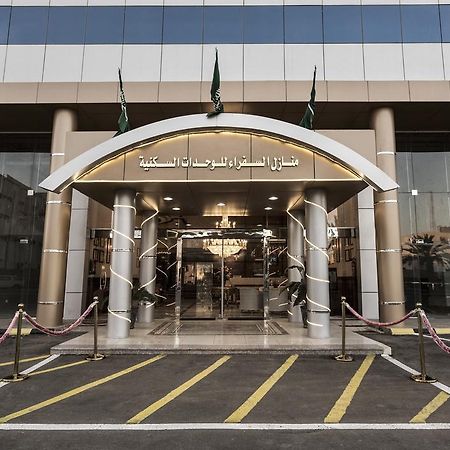 Aparthotel Manazel Al Sofara Yanbu Exterior foto