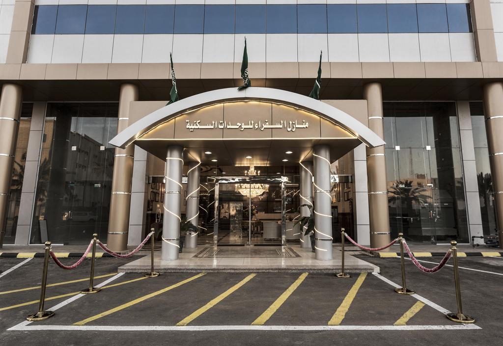 Aparthotel Manazel Al Sofara Yanbu Exterior foto